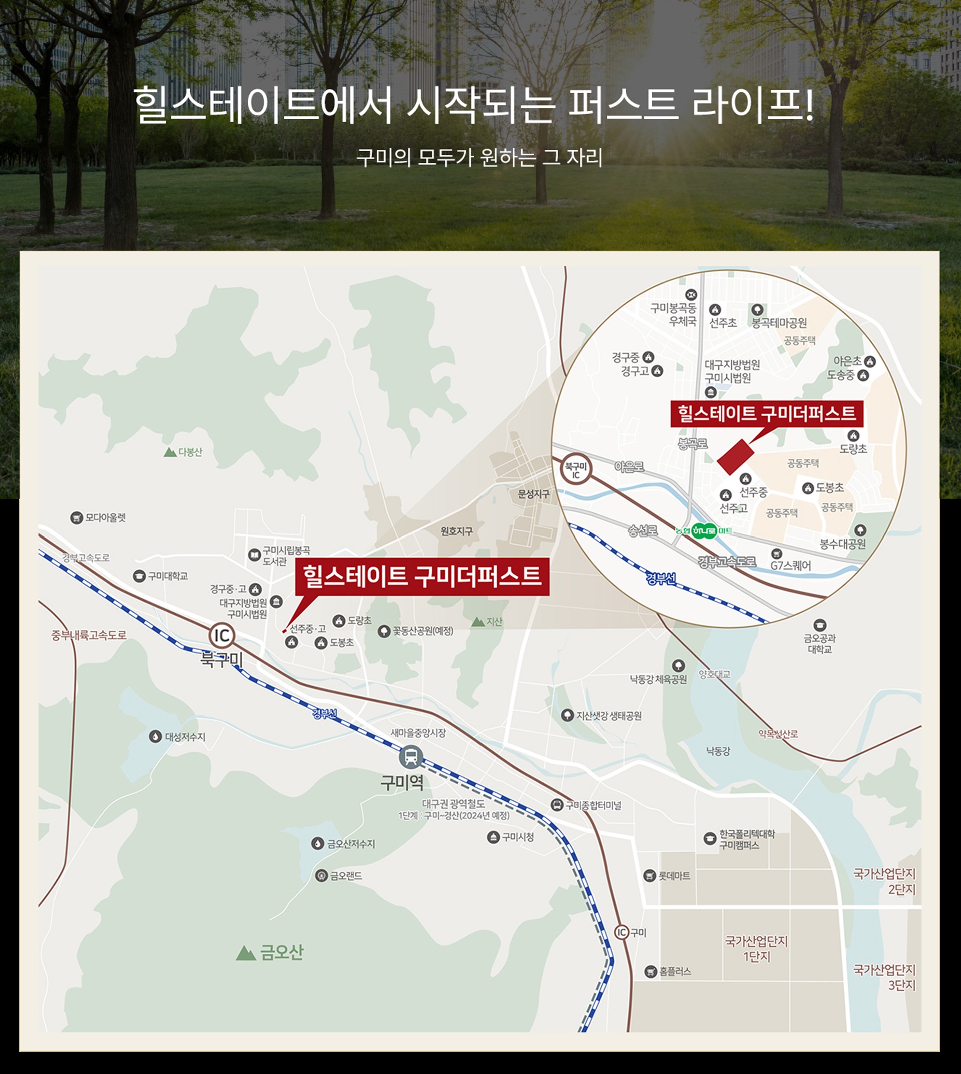 sub021771491370.jpg